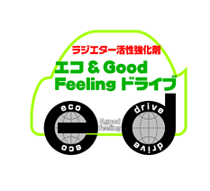 ���W�G�^�[����������